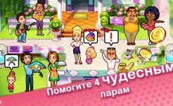 Screenshot Delicious - Moms vs Dad