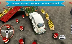 Screenshot Car Driver 2 (Hard Parking)