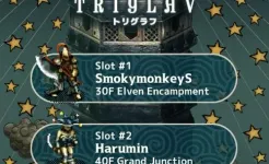 Screenshot Триглав