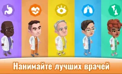 Screenshot Happy Clinic: Hospital Game