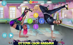 Screenshot Хип-хоп битва девушки VS парни