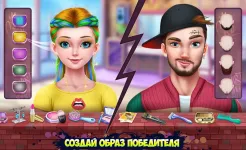 Screenshot Хип-хоп битва девушки VS парни